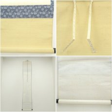 画像9: 大徳寺　長谷川寛州筆　「清秋竹霧深」一行書　肉筆紙本掛軸（保護箱） (9)