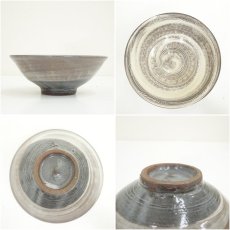 画像6: 唐津焼　中里隆造　唐津三島茶碗（共箱） (6)