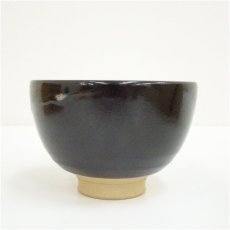画像4: 薩摩焼　錦正造　黒釉茶碗（共箱） (4)