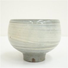 画像4: 槇啓州造　左馬茶碗（共箱） (4)