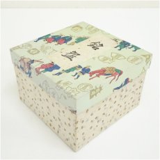 画像5: 仁清写松梅茶碗（箱付） (5)