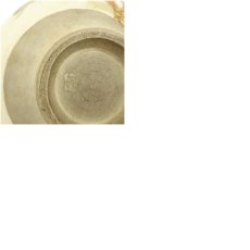 画像8: 仁清写松梅茶碗（箱付） (8)