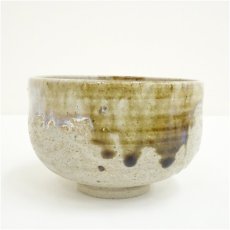 画像3: 九谷焼　九谷陶庄造　荒土釉変茶碗（共箱） (3)