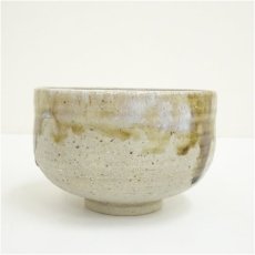 画像4: 九谷焼　九谷陶庄造　荒土釉変茶碗（共箱） (4)