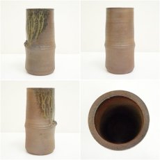 画像6: 備前焼　木元忠志造　花生（共箱） (6)