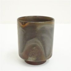 画像2: 備前焼　小西陶古造　湯呑（共箱） (2)