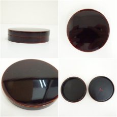 画像6: 海野宗泰造　南禅寺山門古材香合（南禅寺　塩沢大定書付）（共箱） (6)