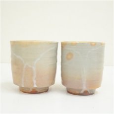 画像3: 萩焼　七十四代　朝日豊斎造　燔師湯呑一対（共箱） (3)