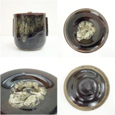 画像6: 福森十浦造　朝鮮唐津水指（保護箱） (6)