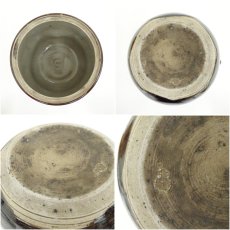 画像7: 福森十浦造　朝鮮唐津水指（保護箱） (7)