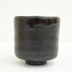 画像3: 楽銘　黒楽筒茶碗（保護箱） (3)