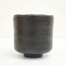 画像4: 楽銘　黒楽筒茶碗（保護箱） (4)