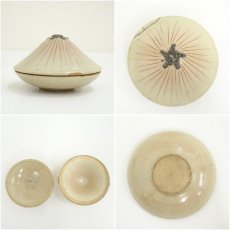 画像6: 尾戸焼　笠香合（共箱） (6)