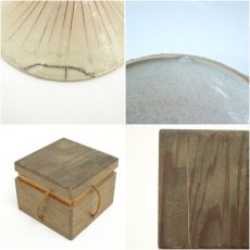 画像7: 尾戸焼　笠香合（共箱） (7)