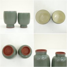 画像6: 佐渡無名異焼　人間国宝　伊藤赤水造　夫婦湯呑（共箱） (6)