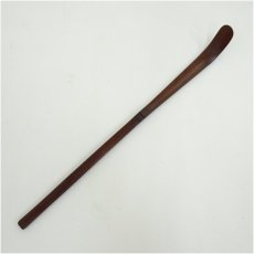 画像2: 桜蒔絵竹茶杓（銘：清香）（堀内家十二代　宗完　兼中斎書付）（共箱） (2)