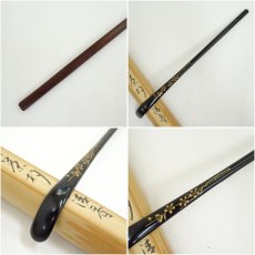 画像6: 桜蒔絵竹茶杓（銘：清香）（堀内家十二代　宗完　兼中斎書付）（共箱） (6)