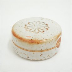 画像2: 佐藤康元造　志野香合（共箱） (2)