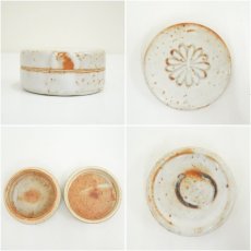 画像6: 佐藤康元造　志野香合（共箱） (6)