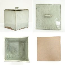 画像6: 唐津焼　溝上秀次造　四方水指（共箱） (6)