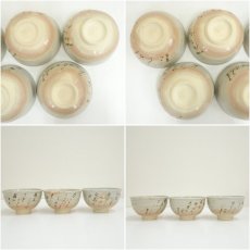画像6: 京焼 田中渓峰造 仙洞御所十景数茶碗5客(共箱) (6)