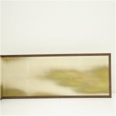 画像2: 金砂子風炉先屏風（箱付） (2)