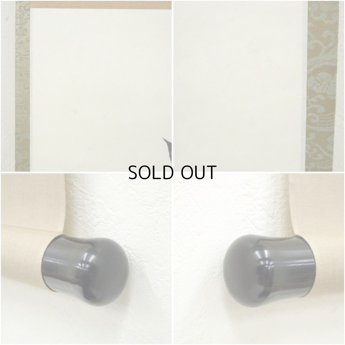 画像7: 如二庵筆　「白珪尚可磨」一行書　肉筆紙本掛軸（保護箱） (7)