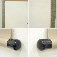 画像7: 如二庵筆　「白珪尚可磨」一行書　肉筆紙本掛軸（保護箱） (7)