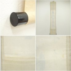 画像8: 前大徳　藤井誡堂筆　「丹頂映旭日」一行書　肉筆紙本掛軸（共箱） (8)