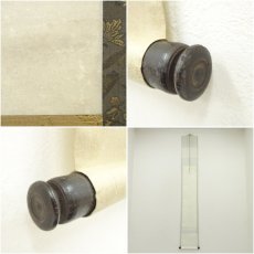 画像8: 作家物　「百壷酒以泉」一行書　肉筆紙本掛軸（保護箱） (8)