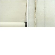 画像9: 作家物　「百壷酒以泉」一行書　肉筆紙本掛軸（保護箱） (9)