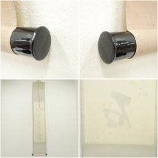 画像7: 堀内家十二代　宗完　兼中斎筆　「庭前一片石」一行書　肉筆紙本掛軸（共箱） (7)