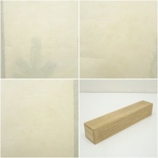 画像9: 大徳寺　小林太玄筆　「鶴飛千尺雲」和光筆　鶴画賛　肉筆紙本掛軸（共箱） (9)