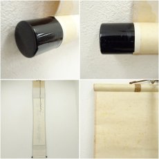 画像9: 前大徳　藤井誡堂筆　「松樹千年翠」一行書　肉筆紙本掛軸（共箱） (9)