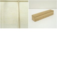 画像11: 瑞巌寺　加藤隆芳全昭（五雲）筆　「前三三後三三」一行書　肉筆紙本掛軸（保護箱） (11)