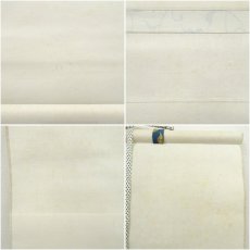 画像9: 大徳寺　松長剛山筆　「一箭紅心」一行書　肉筆紙本掛軸（共箱） (9)