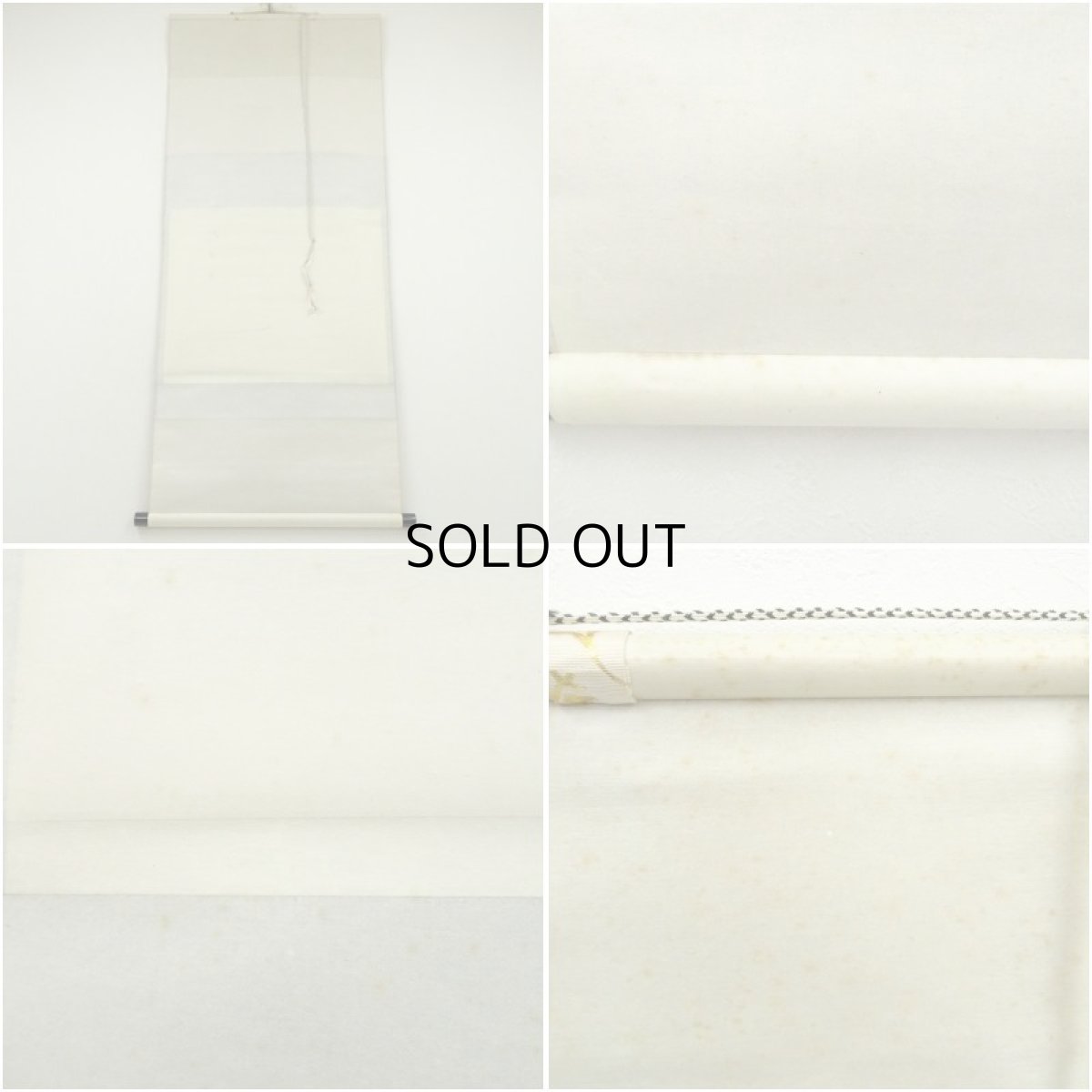 画像9: 前大徳　雪尾要道筆　「忙中閑」画賛　肉筆紙本掛軸（共箱） (9)