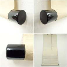 画像8: 大徳寺　小林太玄筆　「月　玉一団」秋光筆　すすき画賛　肉筆紙本掛軸（共箱） (8)