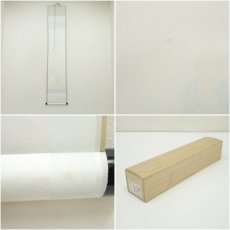 画像8: 大徳寺　小林太玄筆　「拈華微笑」光甫筆　地蔵画賛　肉筆紙本掛軸（保護箱） (8)