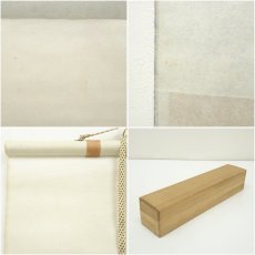 画像10: 大徳寺　松長剛山筆　「瀧」一字　肉筆紙本掛軸（共箱） (10)