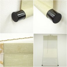 画像7: 前大徳　矢野一甫（海渕）筆　「笑春風」横物　桜画賛　肉筆紙本掛軸（共箱） (7)