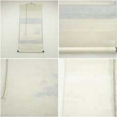 画像9: 前大徳　矢野一甫（海渕）筆　「松樹千年翠」松陽筆　松画賛　肉筆紙本掛軸（共箱） (9)