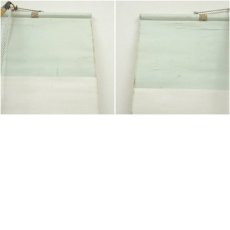 画像10: 峨峨山人筆　書　肉筆紙本掛軸（保護箱） (10)