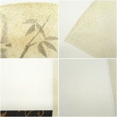 画像7: 大徳寺　前田昌道筆　「清風」竹画賛　扇面　肉筆紙本掛軸（共箱） (7)