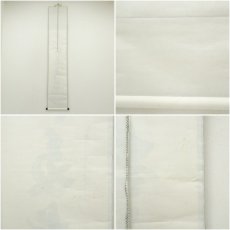 画像9: 大徳寺　長谷川寛州筆　「青松多寿色」一行書　肉筆紙本掛軸（共箱） (9)