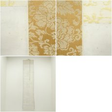 画像8: 作家物　「無心得良悟」一行書　肉筆紙本掛軸（保護箱） (8)