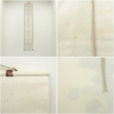 画像8: 大徳寺　細合喝堂筆　「青松多寿色」一行書　肉筆紙本掛軸（保護箱） (8)