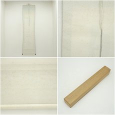 画像8: 妙興寺　狭間宗義筆　「日々是好日」一行書　肉筆紙本掛軸（共箱） (8)