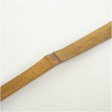 画像4: 竹茶杓（銘：初雪）（大徳寺　細合喝堂書付）（共箱） (4)