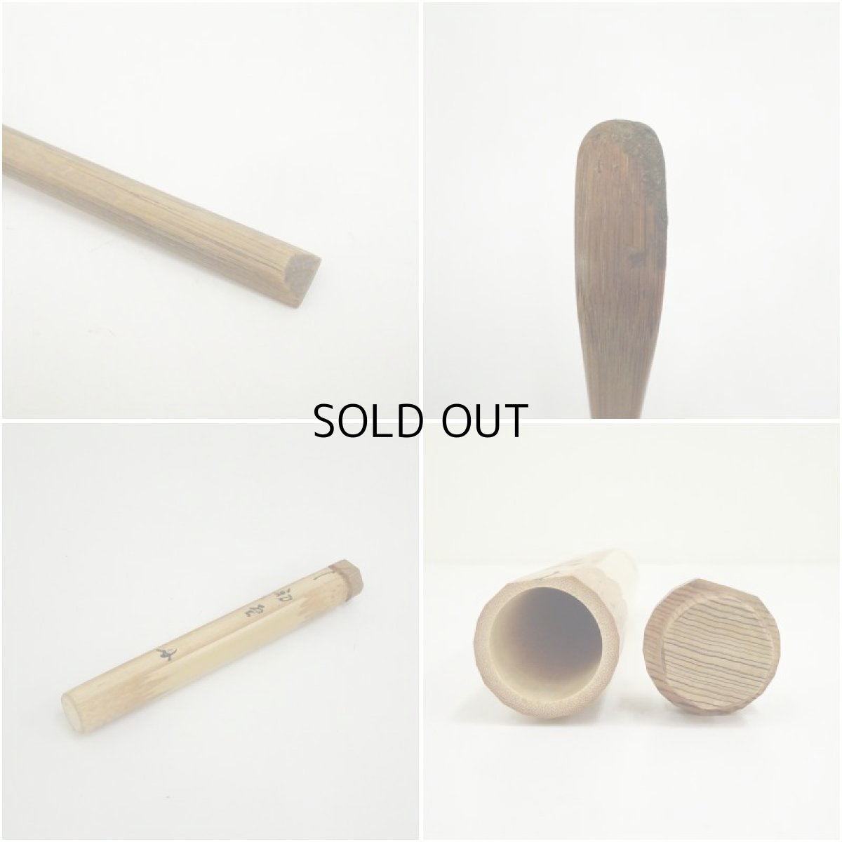 画像7: 竹茶杓（銘：初雪）（大徳寺　細合喝堂書付）（共箱） (7)